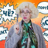 реклама у блоггера santatarabarbara реклама у блоггера santatarabarbara