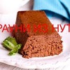 фото на странице kiwihealthy фото на странице kiwihealthy