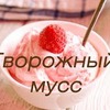 лучшие фото kiwihealthy лучшие фото kiwihealthy