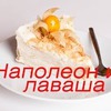 лучшие фото kiwihealthy лучшие фото kiwihealthy