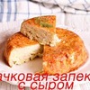 заказать рекламу у блоггера kiwihealthy заказать рекламу у блоггера kiwihealthy