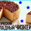 фото на странице mashageras фото на странице mashageras