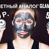 лучшие фото sunnyohlala лучшие фото sunnyohlala