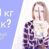реклама в блоге juli_rik реклама в блоге juli_rik