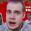 разместить рекламу в блоге Мистик разместить рекламу в блоге Мистик