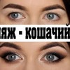реклама на блоге mary_makes_blog реклама на блоге mary_makes_blog