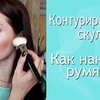 реклама в блоге mary_makes_blog реклама в блоге mary_makes_blog