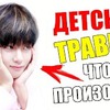 заказать рекламу у блогера lily_evelina заказать рекламу у блогера lily_evelina