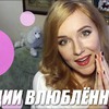 реклама в блоге jane_kravitz реклама в блоге jane_kravitz