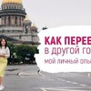 лучшие фото ira_maryasova лучшие фото ira_maryasova