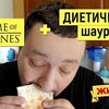 реклама на блоге ramin4ig реклама на блоге ramin4ig