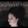 реклама у блоггера kennelly_m реклама у блоггера kennelly_m