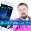 реклама в блоге wylsacom реклама в блоге wylsacom