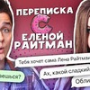 реклама на блоге jack_belozerov реклама на блоге jack_belozerov