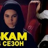фотография mishasblog фотография mishasblog