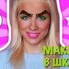 реклама у блоггера madam_papaya реклама у блоггера madam_papaya