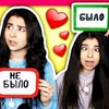 реклама на блоге manukian_twins реклама на блоге manukian_twins