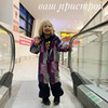лучшие фото Dasha_pro_rasprodazhi лучшие фото Dasha_pro_rasprodazhi