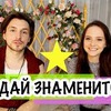 лучшие фото nyutaofficial лучшие фото nyutaofficial