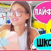 реклама на блоге polly_zinovieva реклама на блоге polly_zinovieva