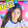 реклама в блоге polly_zinovieva реклама в блоге polly_zinovieva