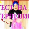 реклама в блоге swastiji реклама в блоге swastiji