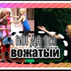заказать рекламу у блоггера liza_bro заказать рекламу у блоггера liza_bro