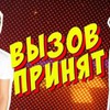 реклама в блоге katusha_adushkina реклама в блоге katusha_adushkina