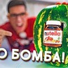 заказать рекламу у блоггера dima_maslen заказать рекламу у блоггера dima_maslen