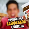реклама на блоге dima_maslen реклама на блоге dima_maslen