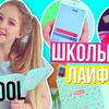 разместить рекламу в блоге nastyatropi разместить рекламу в блоге nastyatropi