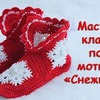 реклама в блоге bogdanova2011 реклама в блоге bogdanova2011