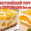 реклама на блоге yulianka1981 реклама на блоге yulianka1981