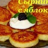 реклама у блоггера yulianka1981 реклама у блоггера yulianka1981