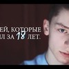 фотография dimaermuzevich фотография dimaermuzevich