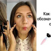 фото на странице shev_elena фото на странице shev_elena