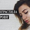 разместить рекламу в блоге shev_elena разместить рекламу в блоге shev_elena