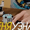 реклама у блоггера pashafish реклама у блоггера pashafish