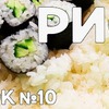 заказать рекламу у блоггера Виктор Бурда заказать рекламу у блоггера Виктор Бурда
