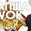 разместить рекламу в блоге Виктор Бурда разместить рекламу в блоге Виктор Бурда