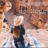 разместить рекламу в блоге pankratova916 разместить рекламу в блоге pankratova916