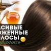 лучшие фото mypineapplesoul лучшие фото mypineapplesoul