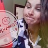 разместить рекламу в блоге ananaskka разместить рекламу в блоге ananaskka
