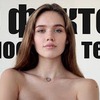 реклама у блоггера tim_masha реклама у блоггера tim_masha