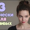 заказать рекламу у блоггера tim_masha заказать рекламу у блоггера tim_masha