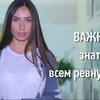 реклама у блоггера vikayushkevich реклама у блоггера vikayushkevich