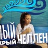 реклама в блоге varyastefanova реклама в блоге varyastefanova