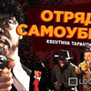 разместить рекламу в блоге Максим Review-zor разместить рекламу в блоге Максим Review-zor