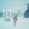 заказать рекламу у блоггера Дмитрий Ларин заказать рекламу у блоггера Дмитрий Ларин
