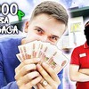 реклама на блоге andrey_shirgin реклама на блоге andrey_shirgin